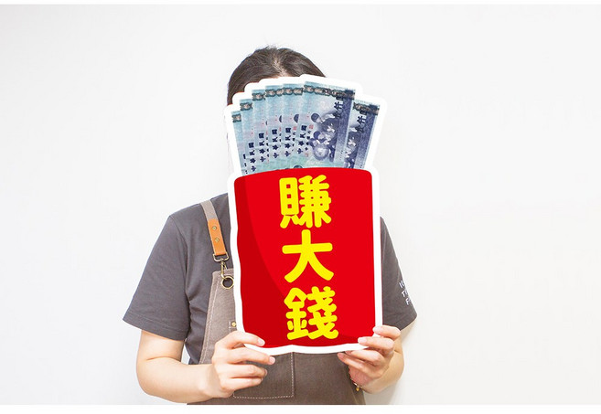紅包手拿板拍照道具 創意紅包造型, 1個裝, 超取限3個內(不可含其他道具)