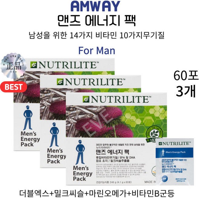이브큐어 미국 지친남성을위한 맨즈 에너지팩 밀크씨슬 더블엑스 오메가3 멀티비타민 및 무기질, 3개