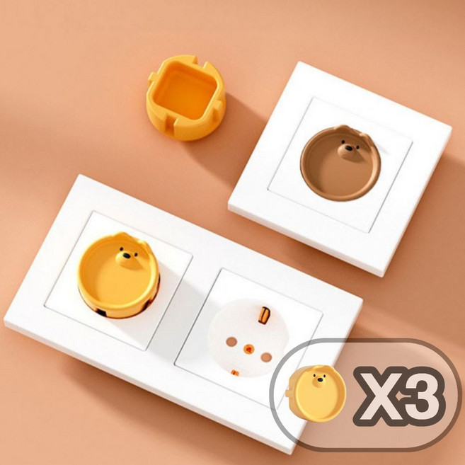포시디아 귀염뽀짝 곰돌이 실리콘 콘센트 마개 안전커버, 옐로우, 3개