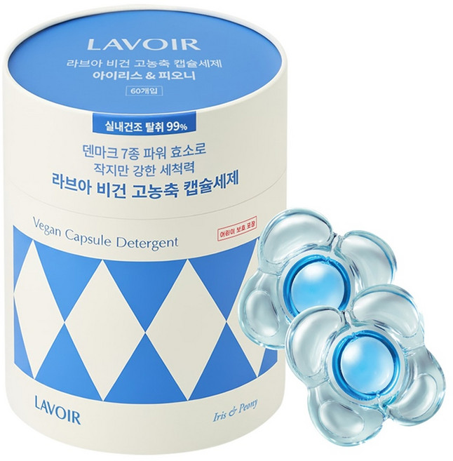 라브아 실내건조 캡슐세제 아이리스&피오니 60개, 1개, 60개입