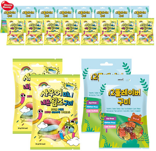 예이니식품 사우어 미니네온 웜즈젤리50g 10개+12플레이버 곰젤리50g 10개 (총20개) 위니비니사탕캔디, 50g