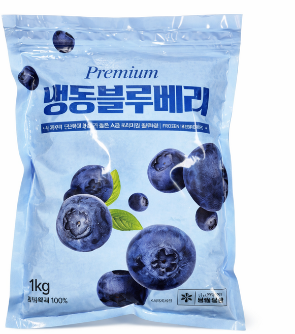 깨끗이 씻어나온 칠레산 냉동블루베리 1kg+1kg (총 2팩)