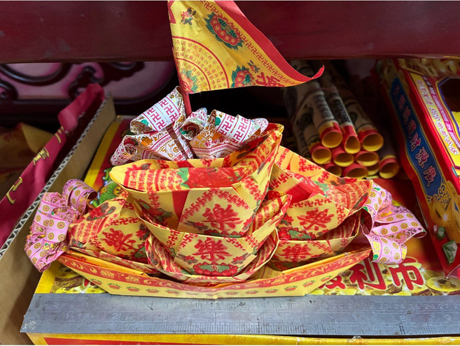 紙紮法船 祭祀往生普渡祭改法會, 庫存法船