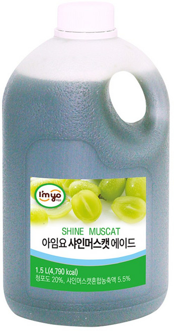 아임요 샤인머스캣 에이드, 1.9kg, 2개
