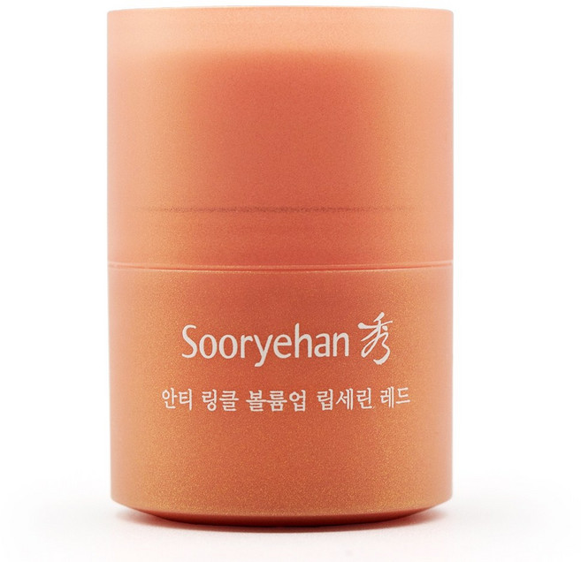 수려한 안티 링클 볼륨업 립세린, 1개, 레드, 15ml