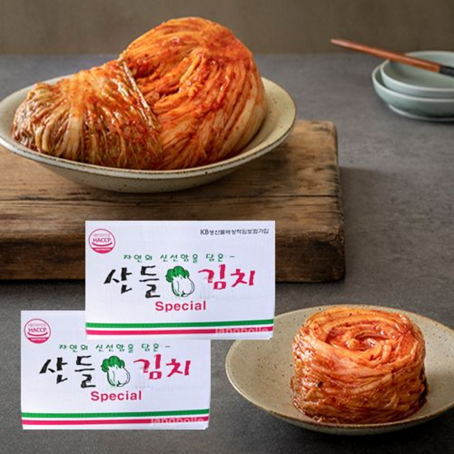 산들 국산 김치 스페셜 20kg(10kg+10kg), 20kg, 1개