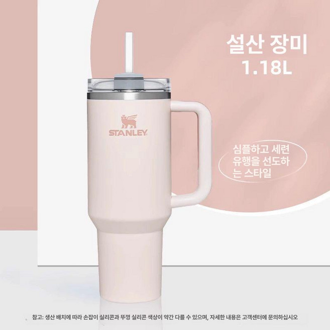 쿡세트 냄비 코펠 캠프 700ml2인용 올인원 스테인레, 1개, 1.18L 눈산 장미색 크리스탈 핑크