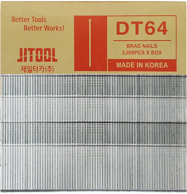 제일타카 64mm DT64 목공 목재용 일자형 타카핀 CT64RS전용 에어타카핀 타정기 네일 타카못 3000pcs