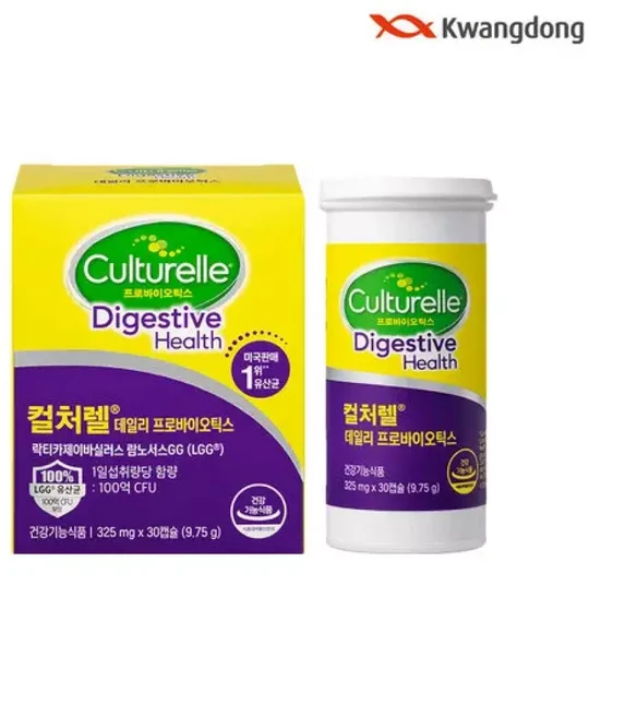 미국판매유산균 컬쳐렐 LGG 프로바이오틱스유산균 30C, 30정, 1개