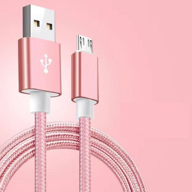 安卓充電組 充電線 數據線 豆腐頭 5V2A 加長線, 玫瑰金充電線,2M快速充電, 1個
