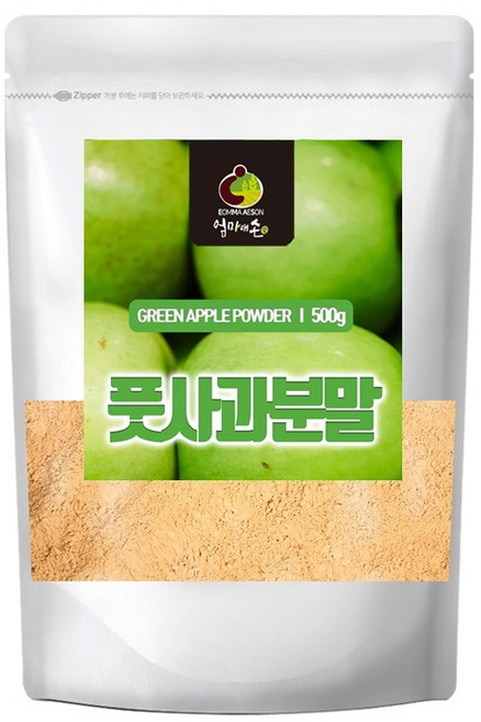 국내산 풋사과 추출 분말 가루 그린애플 파우더 플로리진 애플페논 효능, 500g, 2개