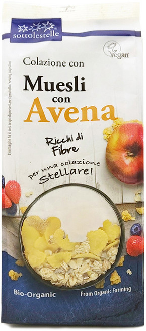 소또레스텔레 유기농 비건 오트밀 그래놀라 뮤즐리 (고단백 고식이섬유 NO설탕), 1개, 350g