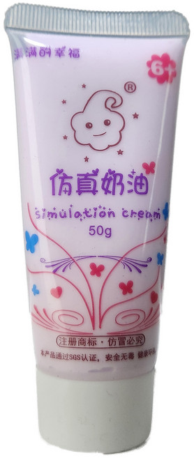 쁘띠끄 데코덴 생크림 50g 꾸미기 파츠 diy 재료, 연보라, 1개