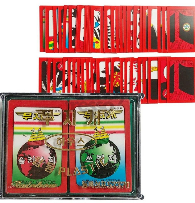 협동플라스틱 섯다 협동 무지개 화투 고스톱 하우스전용 명절 게임 놀이 화투 고스톱 무지개화투 고스톱 명절화투, 본제품, 1개