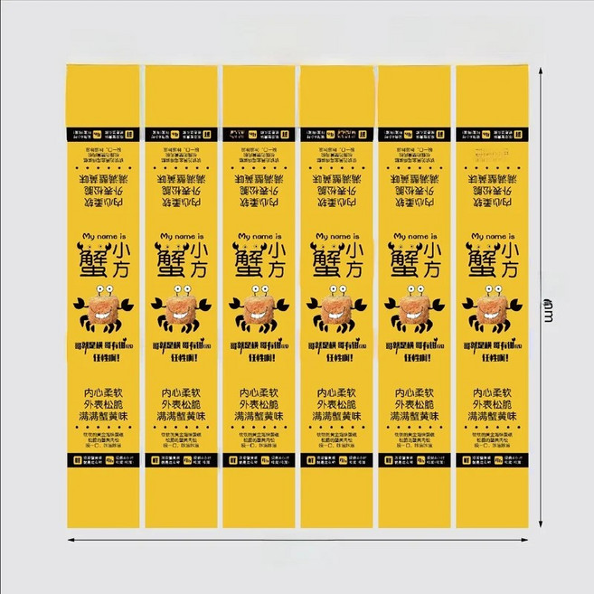 일회용 샌드위치 포장 상자 종이 플라스틱 베이킹 미트로프 쉘 폼 핫도그 타월 롤 크루아상, R. 123게 샤오팡