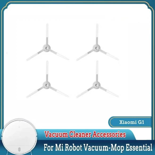 쿠쿠스토어 샤오미 미지아 G1 로봇 진공청소기 교체 부품 액세서리 메인 사이드 브러시 헤파 필터 천, 09 Set S