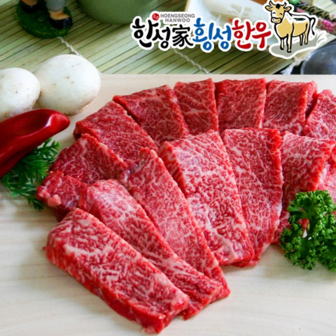 더바른식탁 한우 1+등급 치마살 300g 횡성 한우 한우 구이용 한우 치마살 한우 치마양지, 1개