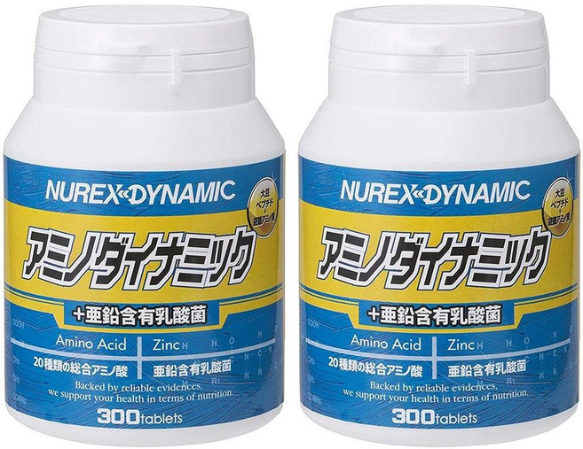 Neurox 일본직구 아미노 다이나믹 스탠더드 300정2