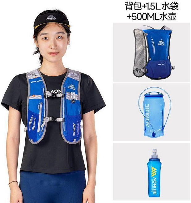 AONIJIE 輕薄越野跑揹包 登山水袋, 黑色-經典款,套餐四揹包+2.0L水袋