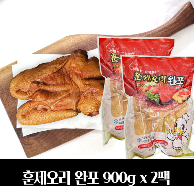 삼아 오리훈제 완포 (냉동), 2개, 900g