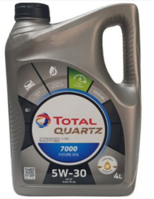 토탈쿼츠 7000 퓨쳐 FUTURE XT SP 5W30 4L, 1개