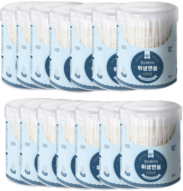 맘스베이비 위생면봉 유아용 신생아용면봉 신생아용개별포장면봉, 1개