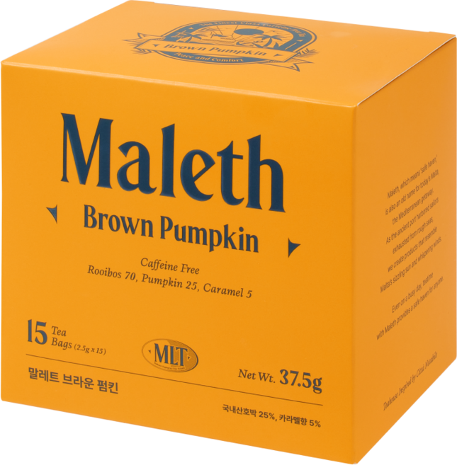 말레트 루이보스티 차 티백 유기농 임산부 선물 호박차, 2.5g, 15개입, 1개