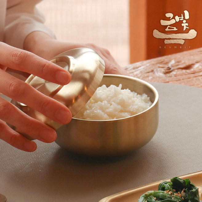 금빛-티타늄 이중 합식기 밥그릇 국그릇 예단 반상기 공기 그릇 세트, 1개, 금색
