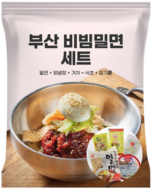 [거북이상회] 부산밀면 '비빔' 밀면 10인분 세트, 1개, 3kg
