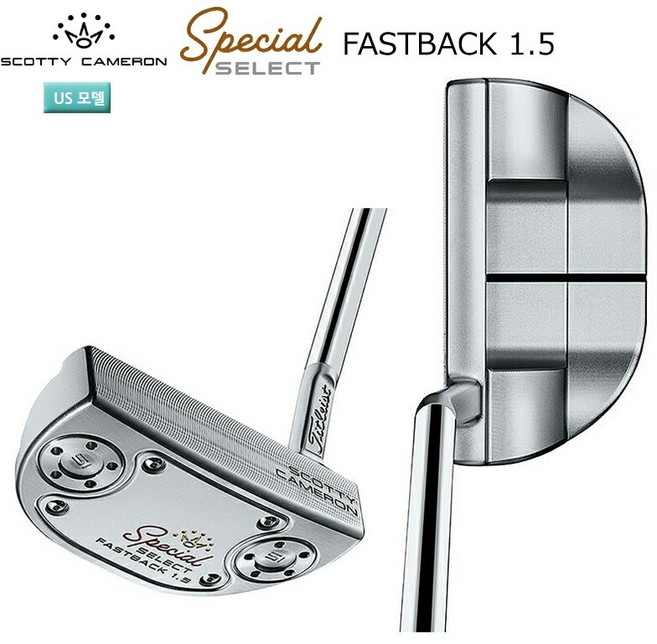 스카티카메론 스페셜 셀렉트 패스트백 1.5 퍼터 2020 (US 모델), 패스트백 1.533