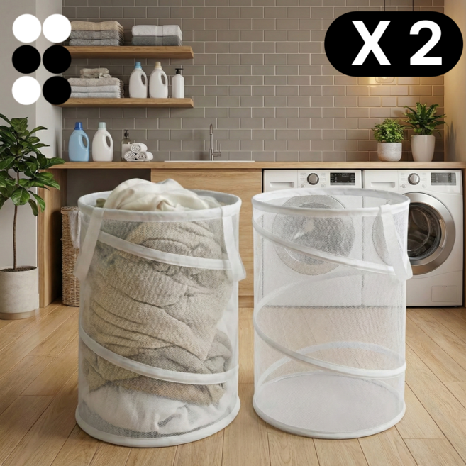 젠토 다다마 메쉬 빨래바구니 60L 대형, 화이트 2개