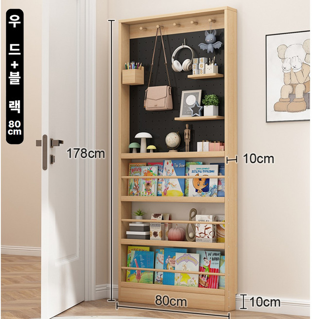제로비디 문뒤 틈새 선반 수납장 얇은 책장 고급 목재 vol.01, 우드 + 블랙