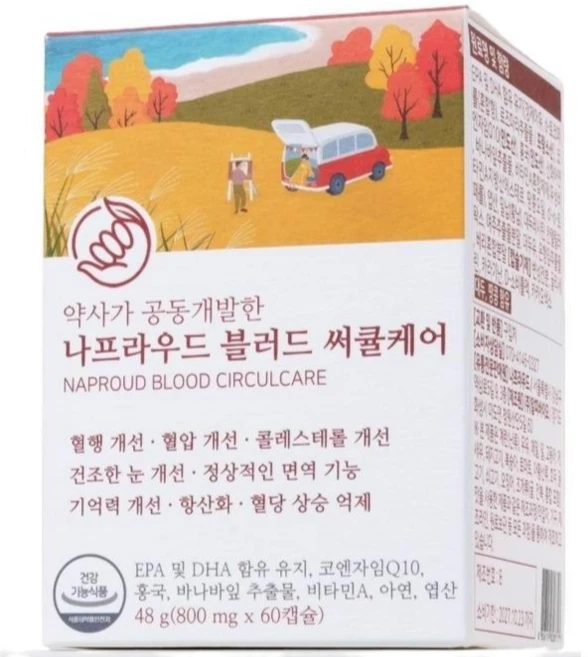 나프라우드 블러드 써큘케어 미세조류 폴라리스 오메가3 코큐텐 홍국 바나바잎추출물 혈행 혈압 개선 콜레스테롤 케어 혈당 상승 억제 영양제, 1개, 60정 - 쿠팡