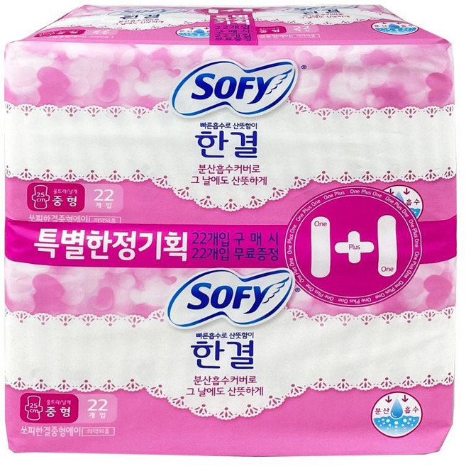쏘피 한결 중형 22+22 개입 생리대 - D, 22, 1
