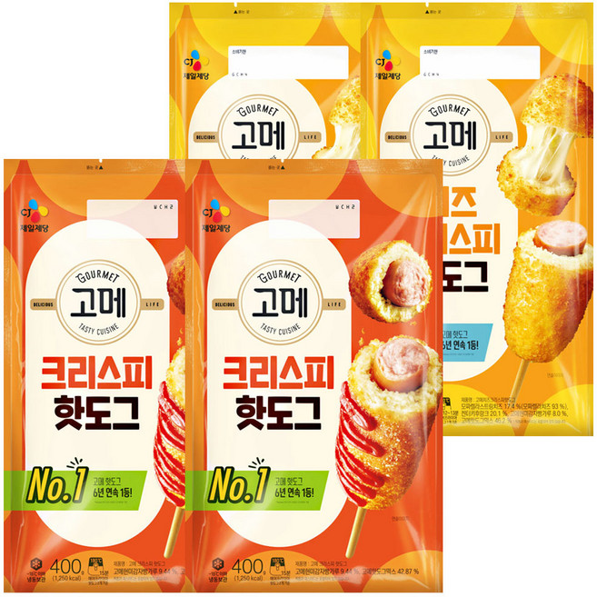 고메 크리스피핫도그 400g 2개+ 고메 치즈크리스피핫도그 340g 2개