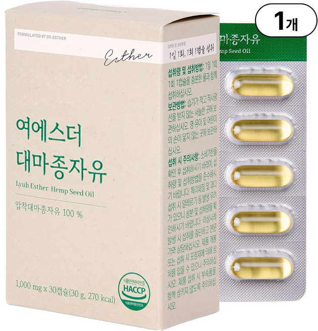 본사직영 여에스더 냉압착 대마종자유 헴프씨드 l 한 캡슐에 1000mg l 국민영양 프로젝트, 30회분, 1세트