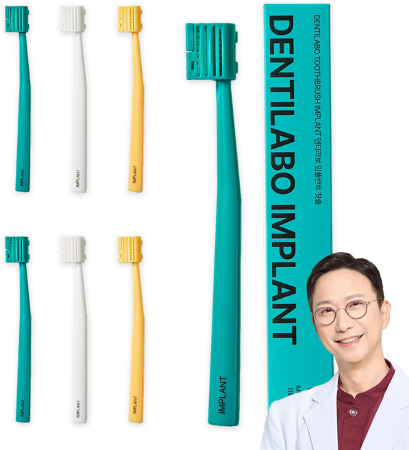 덴티라보 임플란트 작은 헤드 치과 의사 개발 잇몸 세줄 이중 미세모 칫솔, 1박스, 6개입