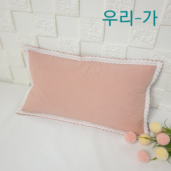 우리가 수제 순면60수바이오워싱 꽃면자수 알러지케어 푹신한 아동 라텍스 메모리폼 베개커버30x50(커버만)