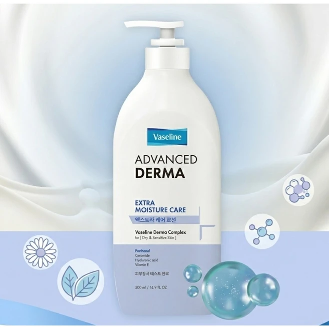 바세린 더마 어드벤스드 엑스트라케어 로션 500ml, 1개 - 쿠팡