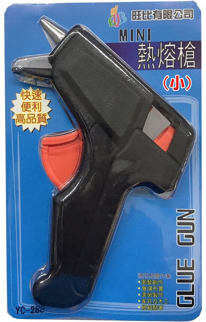 旺比有限公司 熱熔槍 (大), 1個, 熱熔槍-小