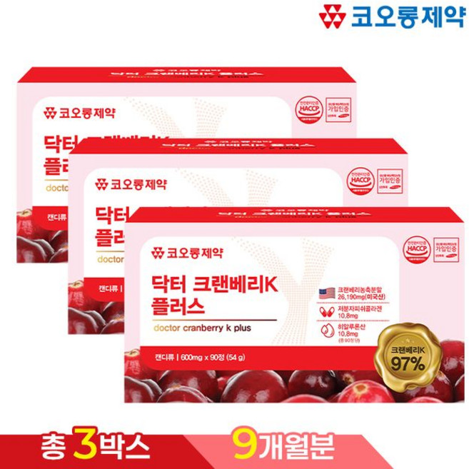 코오롱제약 닥터 크랜베리K 플러스, 3박스, 90정