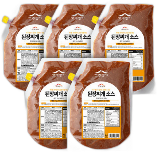 고추명가 된장찌개 소스 재래식숙성 찌개용 고기집 가정용 자취요리, 5세트, 2kg