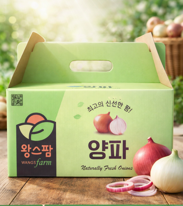 2026년 국내산 햇양파 저장양파.만생종양파 2kg 신선한양파, 1박스, 10kg 특