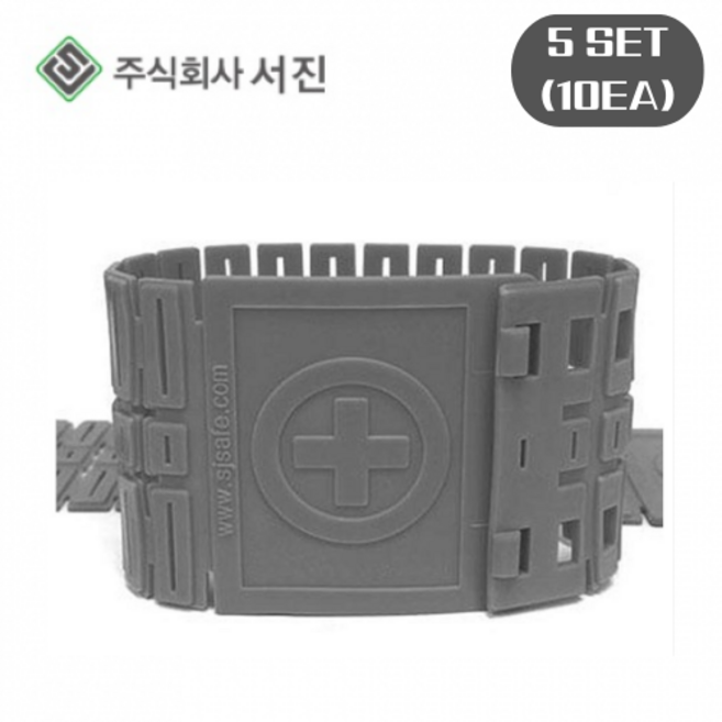 서진안전 로하스 각반 2p, 그레이, 5세트