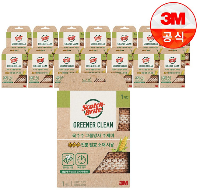 3M 내츄럴 옥수수 그물망사 수세미, 15개, 1개입