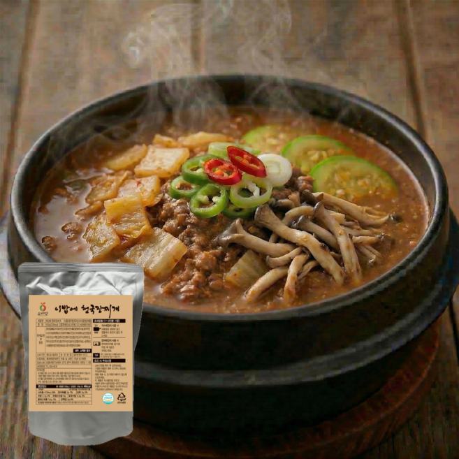 [공장직영] 가성비 끝판왕 구수한 청국장찌개, 9개, 500g