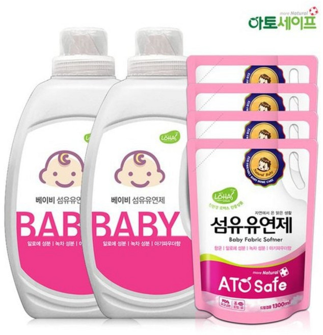 아토세이프 아토세이프 유연제 파우더향 2L 2개+리필 1.3L 4개, 2L, 1.3L