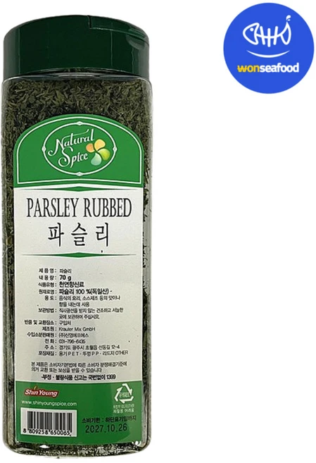 파슬리 후레이크 70g, 1개 - 쿠팡