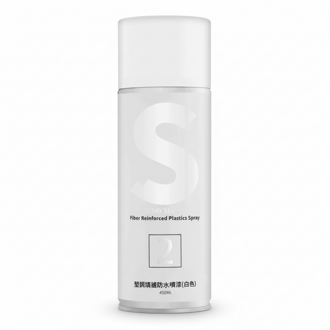 SPRAY SEALER 壁癌醫生 台灣製造 塑鋼填補防水噴漆450ML 壁癌 防水 修繕 DIY, 1個, 白色