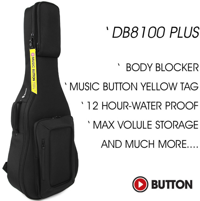 BUTTON 통기타 가방 DB8100 PLUS 버튼통기타가방 기타가방, 1개